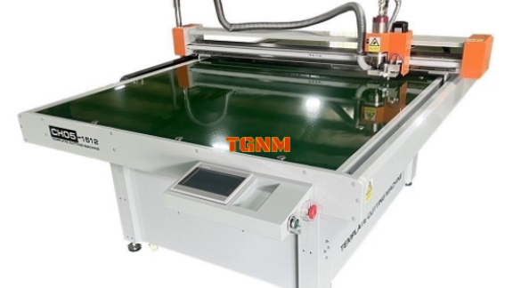 CÔNG TY TNHH DV-TM THẾ GIỚI NGÀNH MAY