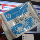 Mực HP11 - Chính hãng